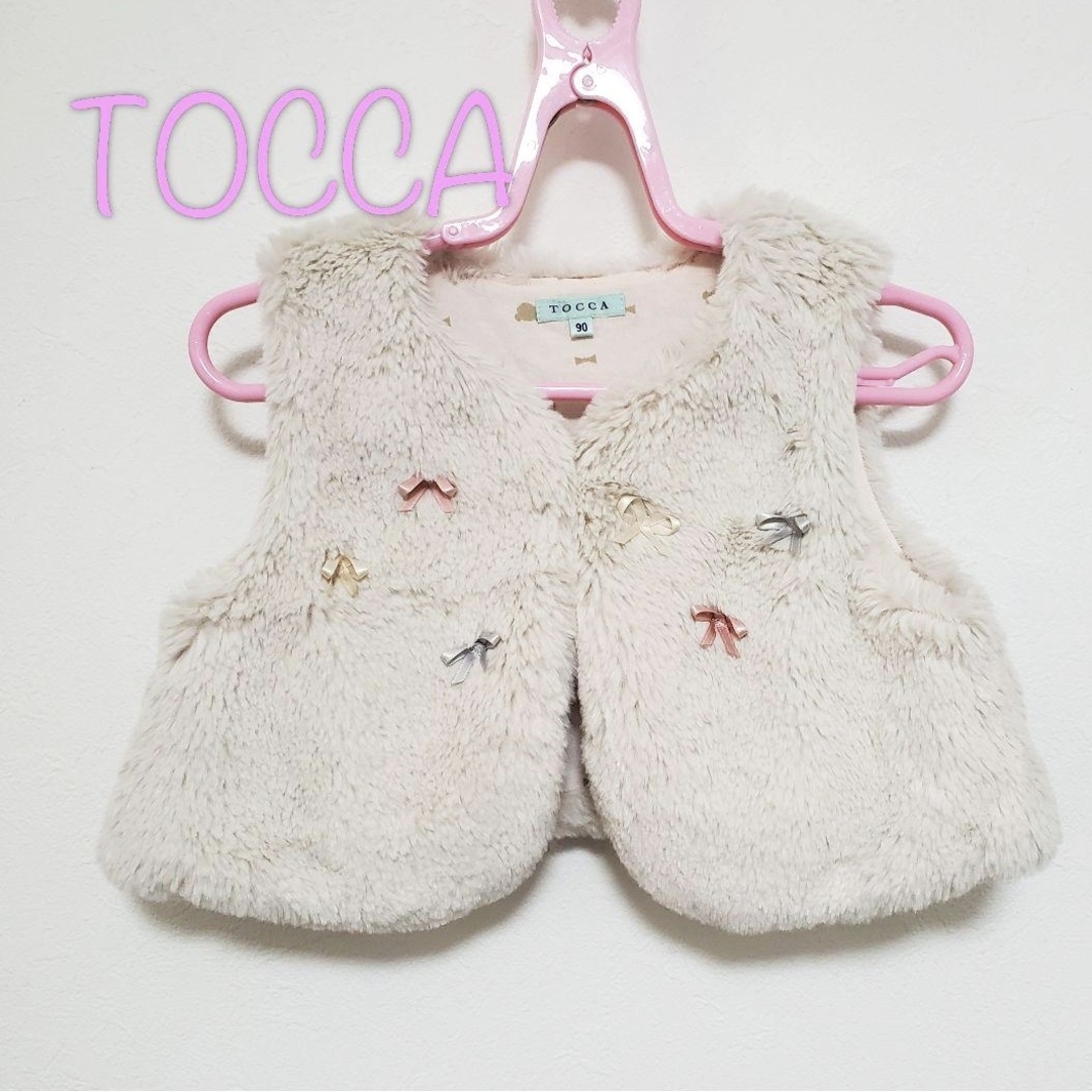 TOCCA(トッカ)の【90】TOCCA　トッカ　ベスト キッズ/ベビー/マタニティのキッズ服女の子用(90cm~)(カーディガン)の商品写真