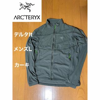 アークテリクス(ARC'TERYX)のアークテリクス　デルタltジャケット　メンズL(マウンテンパーカー)