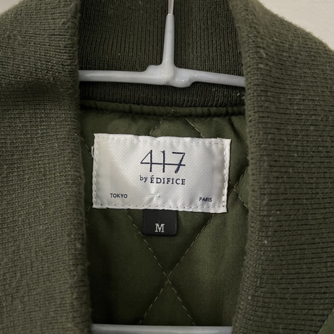 EDIFICE(エディフィス)のEDIFICE 417 MA-1タイプ　ブルゾン メンズのジャケット/アウター(ミリタリージャケット)の商品写真