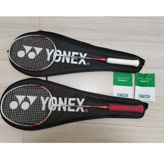 ヨネックス(YONEX)のバドミントンラケット　YONEX　MUSCLEPOWER 9 ロング(バドミントン)