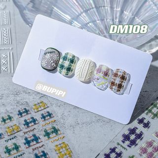 人気 3D ネイルシール チェック柄 ネイルアート デコ用品 貼る DM108(デコパーツ)