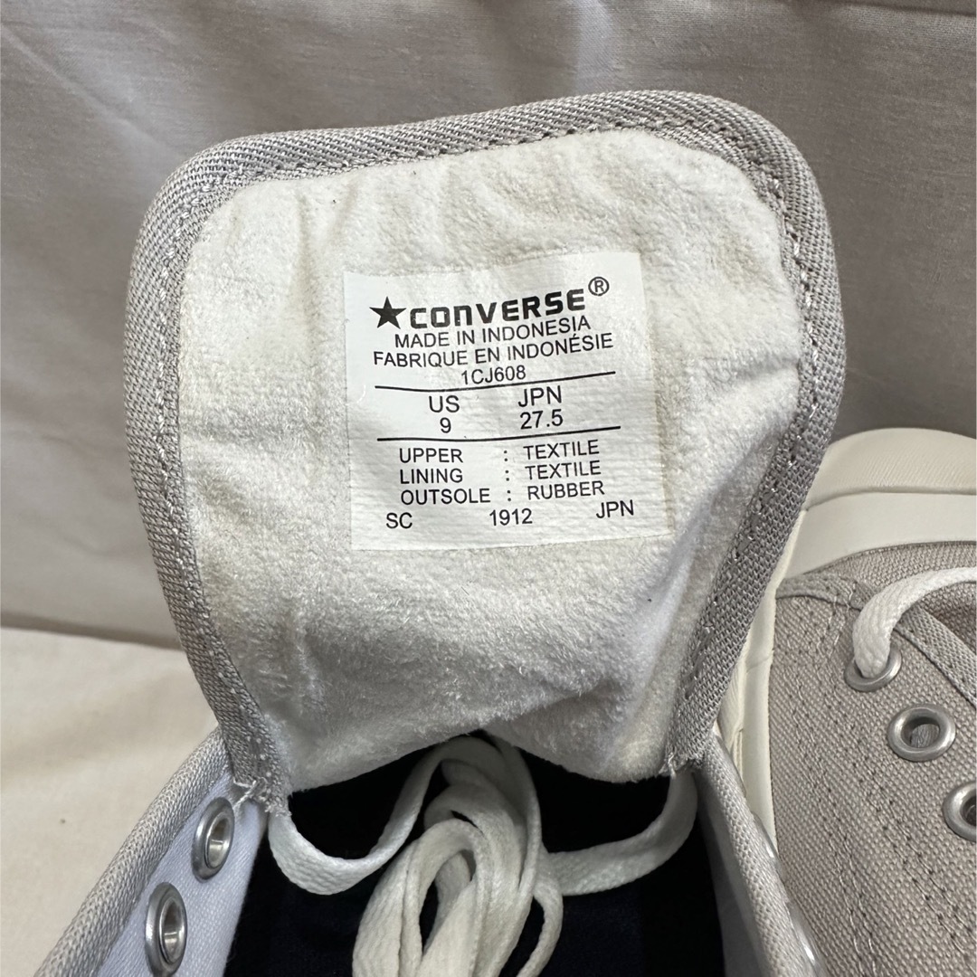 CONVERSE(コンバース)のコンバース ジャックパーセル ライトグレー 27.5cm メンズの靴/シューズ(スニーカー)の商品写真