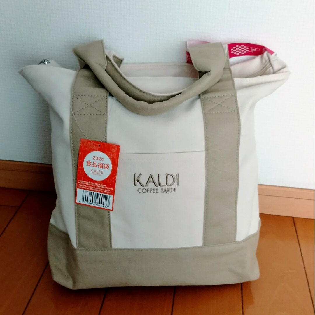 KALDI(カルディ)の【抜き取りなし】2024 KALDI福袋 食品/飲料/酒の食品(その他)の商品写真