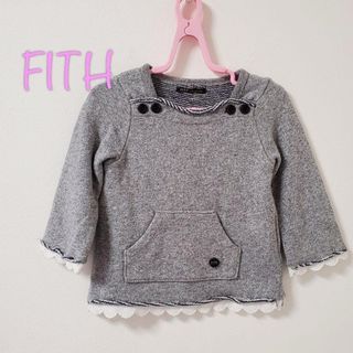 フィス(FITH)の【M/90】フィス　トレーナー(Tシャツ/カットソー)