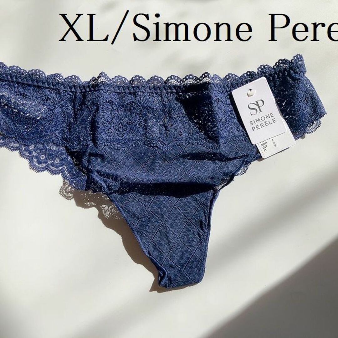 XL☆Simone Perele　シモーヌ ペレール　タンガ　ブルー レディースの下着/アンダーウェア(ショーツ)の商品写真