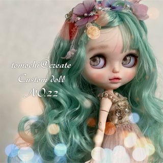 Qoo*s Custom カスタムプチブライス・ファッションオブセッションジル