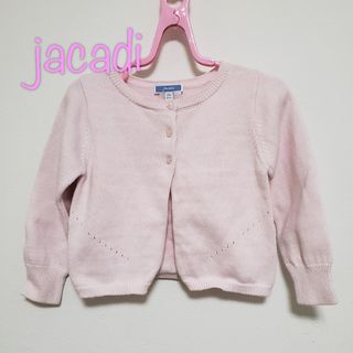 Jacadi - 【24M/88】jacadi ジャカディ　カーディガン