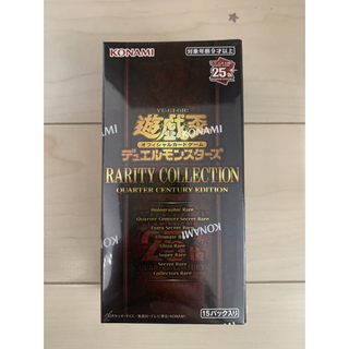 遊戯王 - 【専用商品】アジア版 2カートンセットの通販 by シリコン's ...