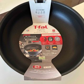 ティファール(T-fal)のティファール 炒め鍋 28cm ガス火対応 インジニオ・ネオ ロイヤルブルー・イ(鍋/フライパン)