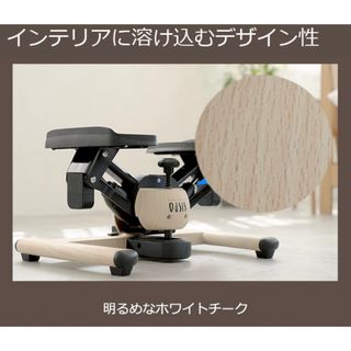 新品★ツイストエアロステッパーPremium(エクササイズ用品)