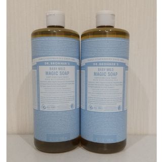 ドクターブロナー(Dr.Bronner)のドクターブロナー  マジックソープ    ベビーマイルド 946ml  × 2本(ボディソープ/石鹸)