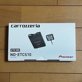 カロッツェリア(カロッツェリア)のND-ETCS10パイオニア アンテナ分離型ETCユニット carrozzer(ETC)