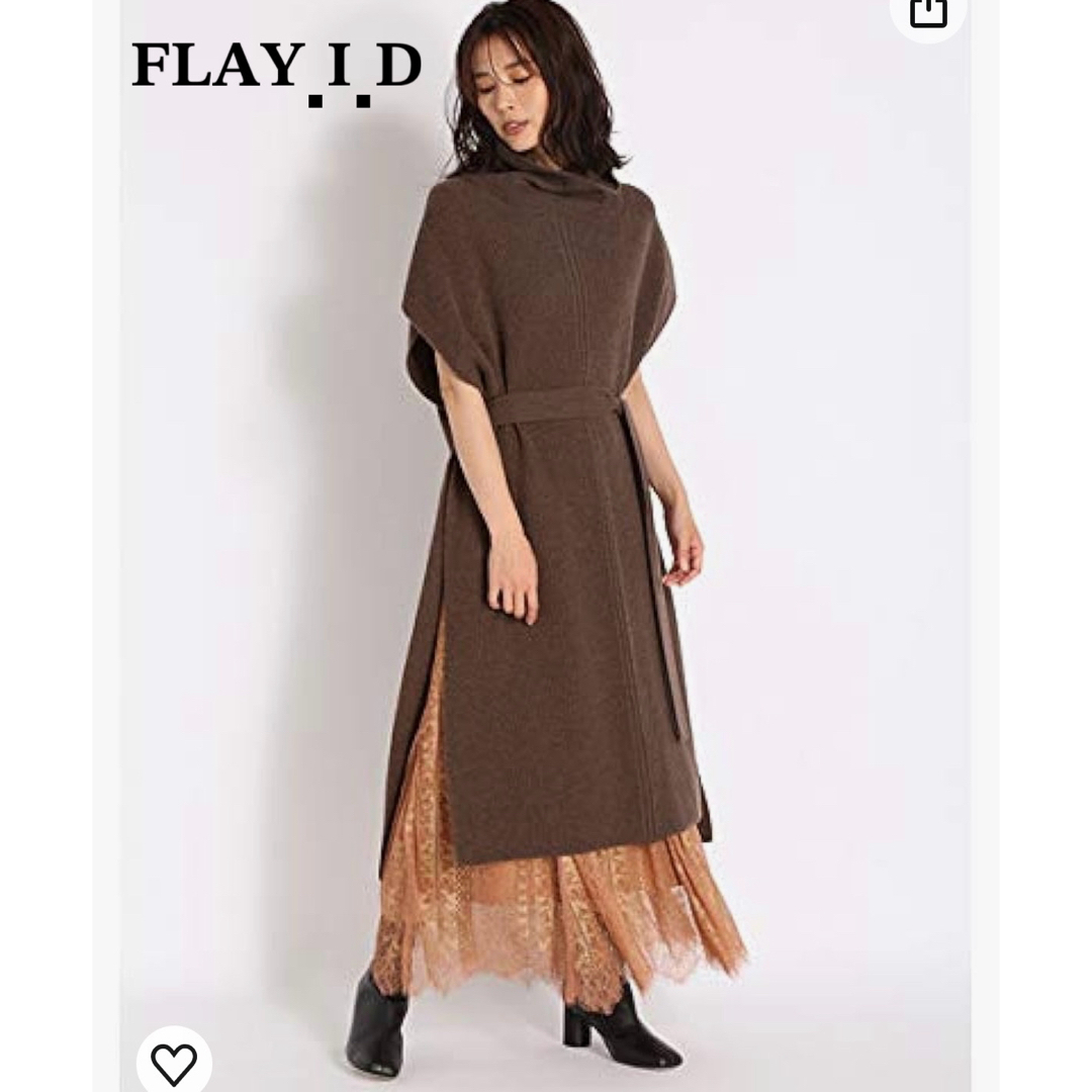 FRAY I.D ウールカシミアニットポンチョ　フレイアイディ