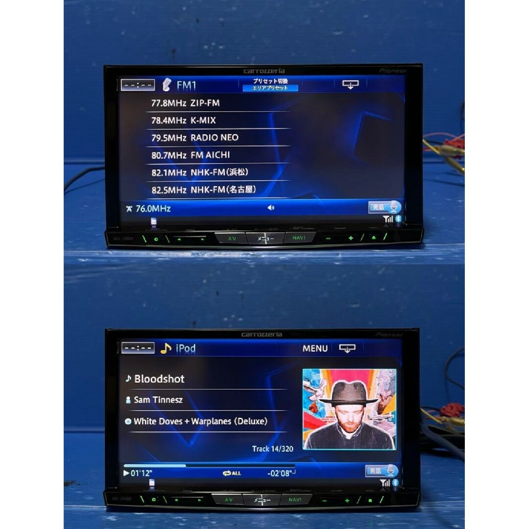 カロッツェリア 最高峰 サイバーナビ Bluetooth もの凄い AVIC-ZH07 カロッツェリア 最高峰 サイバーナビ Bluetooth もの凄い AVIC-ZH07