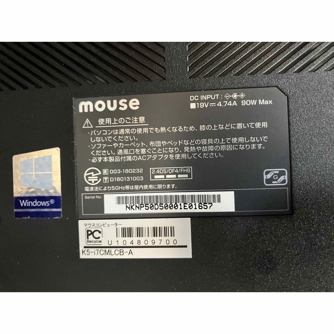 mouse(マウスコンピューター)のマウスコンピューター mouse k5 スマホ/家電/カメラのPC/タブレット(ノートPC)の商品写真