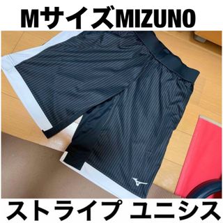 ミズノ(MIZUNO)のブラック ストライプ MIZUNO ミズノ テニス バドミントン ゲームパンツ(バドミントン)