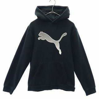 プーマ(PUMA)のプーマ ロゴプリント 長袖 スウェットパーカー 160 ブラック PUMA プルオーバー トレーナー 裏起毛 キッズ 古着 【240102】(その他)