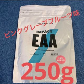 マイプロテイン(MYPROTEIN)のIMPACT EAA ピンクグレープ味　250g(アミノ酸)