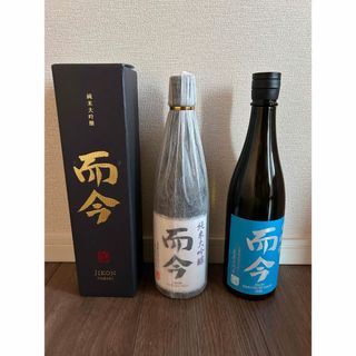 日本酒（ホワイト/白色系）の通販 600点以上（食品/飲料/酒） | お得な