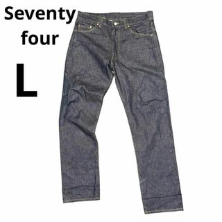 セブンティーフォー(SEVENTY FOUR)のSEVENTY FOUR TYPE II セブンティフォー  デニムパンツ L(デニム/ジーンズ)