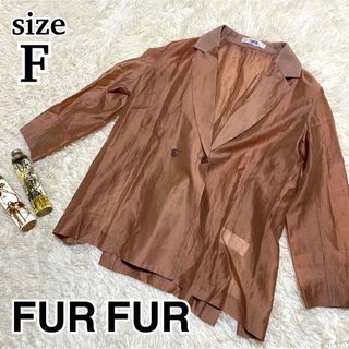 ファーファー(fur fur)の美品　FURFUR　シアーブラウスジャケット　ベージュ　フリー　コーデュロイ(テーラードジャケット)