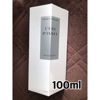 ISSEY MIYAKE PARFUMS - イッセイ　ミヤケ　ロードゥ　イッセイ　オードトワレ100ml