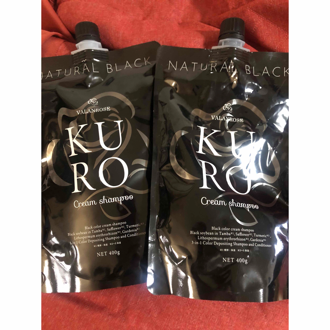 KURO クリームシャンプー 2個セット シャンプー KURO クリームシャンプー 2個セット シャンプー