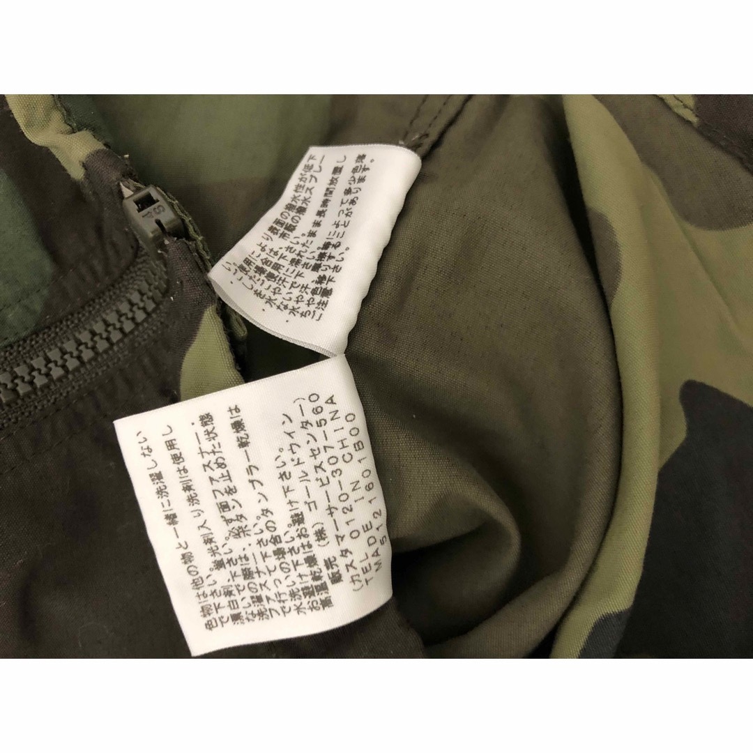 THE NORTH FACE(ザノースフェイス)のノースフェイス　コンパクト　ジャケット　迷彩　カモ　 キッズ/ベビー/マタニティのベビー服(~85cm)(ジャケット/コート)の商品写真