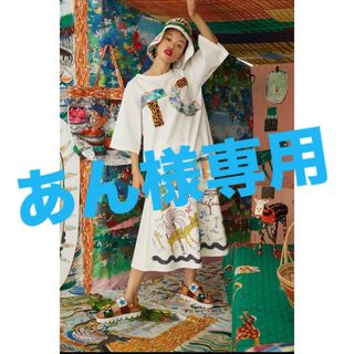 ツモリチサト(TSUMORI CHISATO)のツモリチサト デニムスカート(ロングスカート)