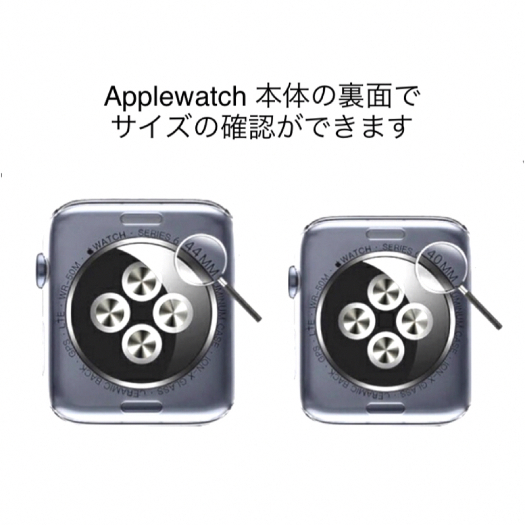 Apple Watch(アップルウォッチ)のミントブルー♣︎アップルウォッチ カバー バンド シリコン Applewatch メンズの時計(ラバーベルト)の商品写真