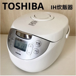 トウシバ(東芝)の東芝 炊飯器 5.5合 IHジャー 炊飯器  ホワイト 白 かまど銅コート 釜(炊飯器)
