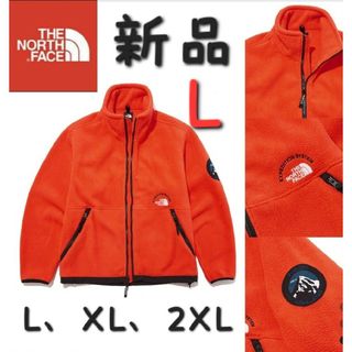 ザノースフェイス(THE NORTH FACE)のTHE NORTH FACE ノースフェイス フリースジャケット 新品  L(ブルゾン)