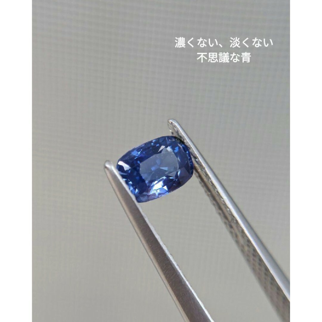 非加熱 0.72ct 〜Uru〜 コーンフラワーブルーサファイア レディースのアクセサリー(ネックレス)の商品写真