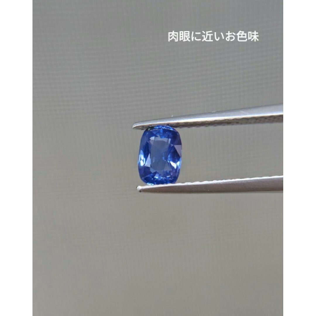 非加熱 0.72ct 〜Uru〜 コーンフラワーブルーサファイア レディースのアクセサリー(ネックレス)の商品写真