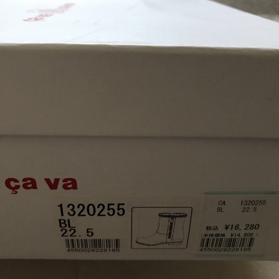 cavacava(サヴァサヴァ)のcava cavaサイドジップブーツ(ブラック) レディースの靴/シューズ(ブーツ)の商品写真