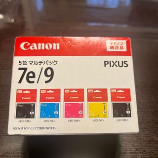 キヤノン(Canon)のCanon インクカートリッジ BCI-7E+9/5MP(PC周辺機器)