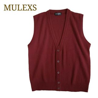 MULEXS 昭和 レトロ ヴィンテージ ビンテージ 古着 ニット ベスト(ベスト/ジレ)