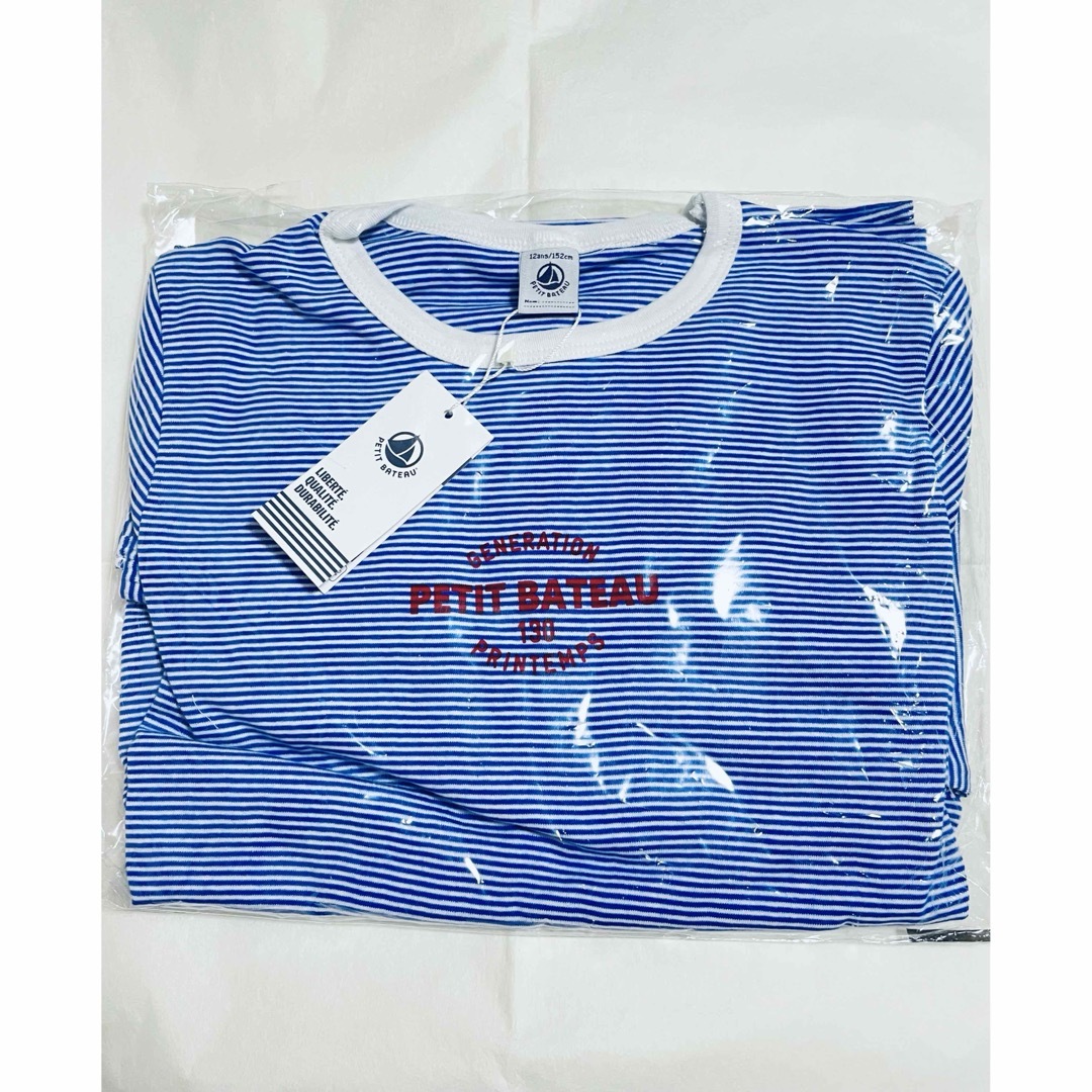 PETIT BATEAU(プチバトー)の新品 プチバトー オーガニック 長袖 パジャマ 130周年記念 ロゴ 12ans キッズ/ベビー/マタニティのキッズ服男の子用(90cm~)(パジャマ)の商品写真