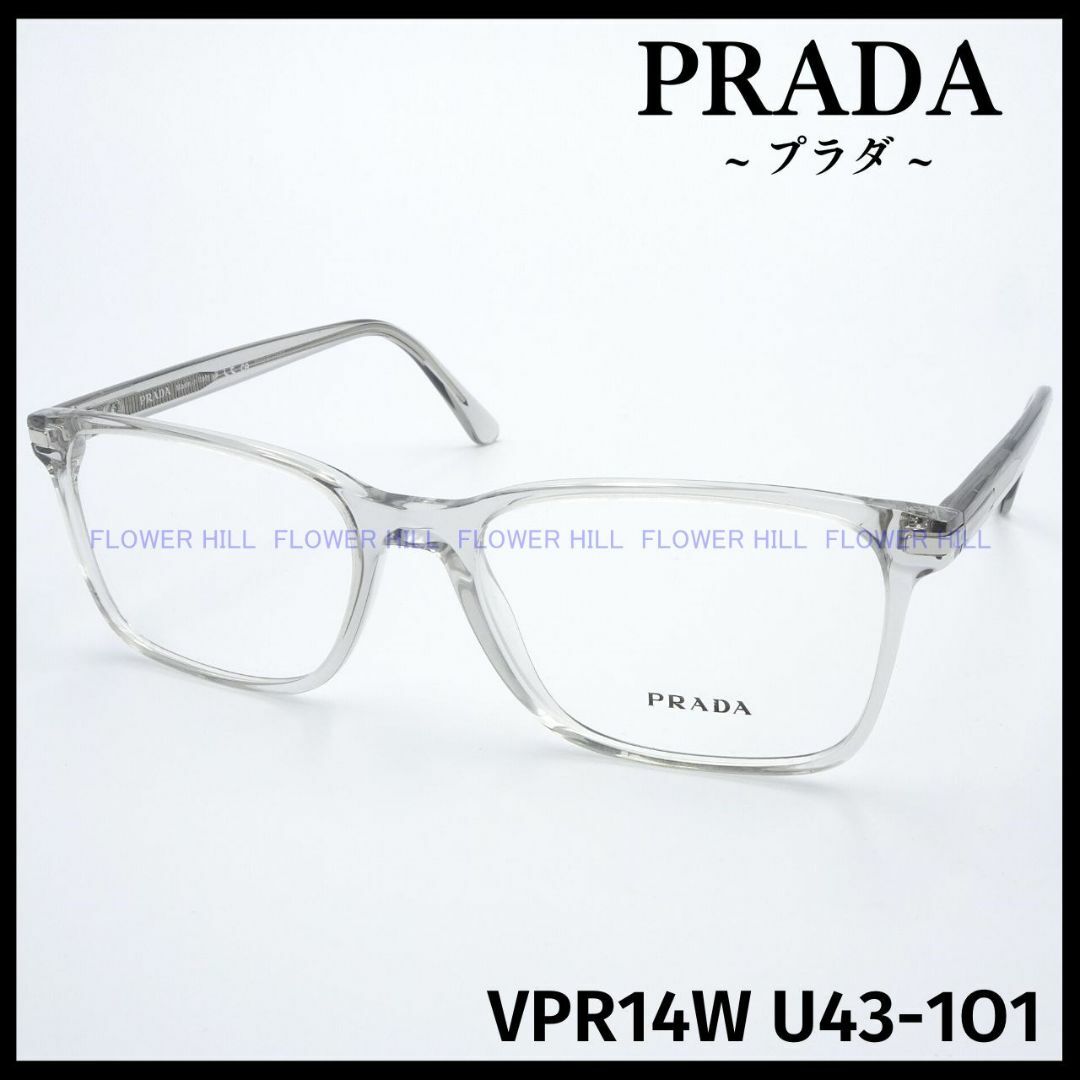 クリアーレンズプラダ PRADA メガネ VPR14W U43-1O1 クリアー イタリア製