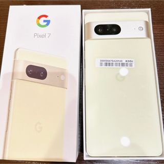 グーグルピクセル(Google Pixel)のよーやん様専用【ほぼ新品】Google Pixel 7 レモングラス 128GB(スマートフォン本体)