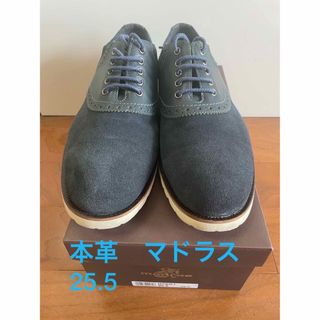 マドラス(madras)の再々値下★超美品★本革　マドラス　25.5(ドレス/ビジネス)