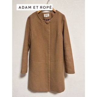 アダムエロぺ(Adam et Rope')の【ADAM ET ROPE】ノーカラーAラインコート キャメル(ロングコート)