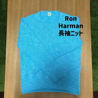 ロンハーマンカリフォルニア(Ron Herman California)の美品 RON HERMAN ロンハーマン 薄手 ニット セーター(ニット/セーター)