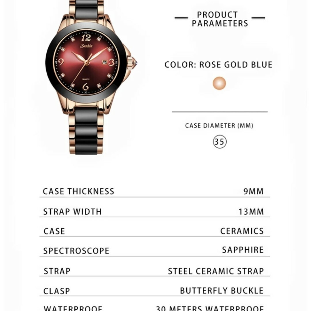 腕時計　レディース　sunkta レディースのファッション小物(腕時計)の商品写真