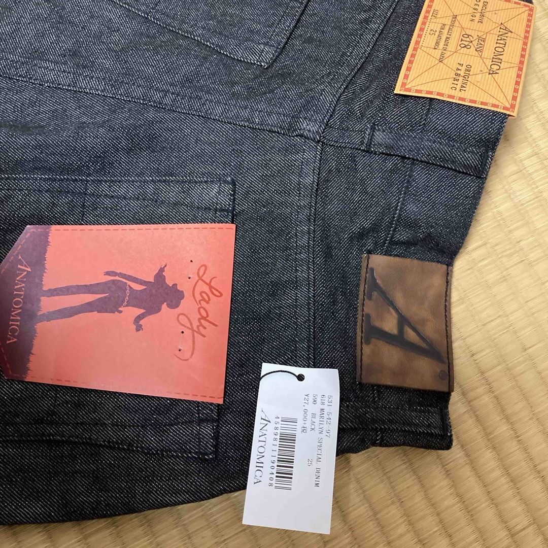 ANATOMICA(アナトミカ)のジーンズ　アナトミカ　マリリン1 レディースのパンツ(デニム/ジーンズ)の商品写真