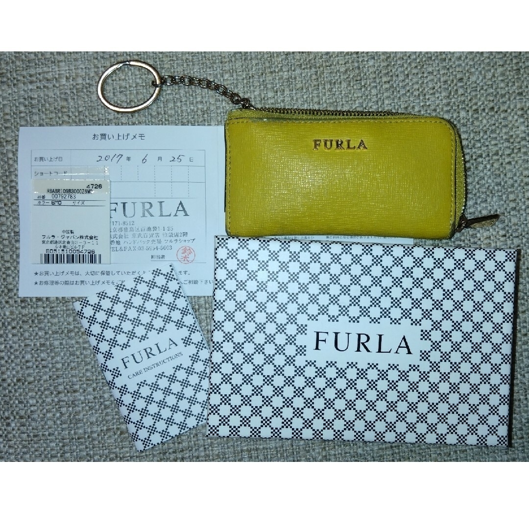 Furla(フルラ)の☆中古品☆ フルラキーケース レディースのファッション小物(キーケース)の商品写真