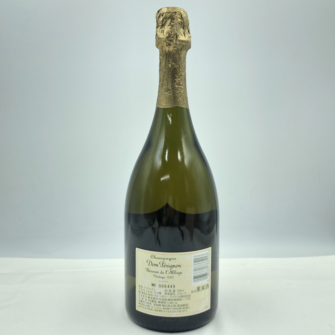 Dom Pérignon(ドンペリニヨン)の《未開栓》ドン ペリニヨン Dom Perignon Vintage 2002 食品/飲料/酒の酒(シャンパン/スパークリングワイン)の商品写真