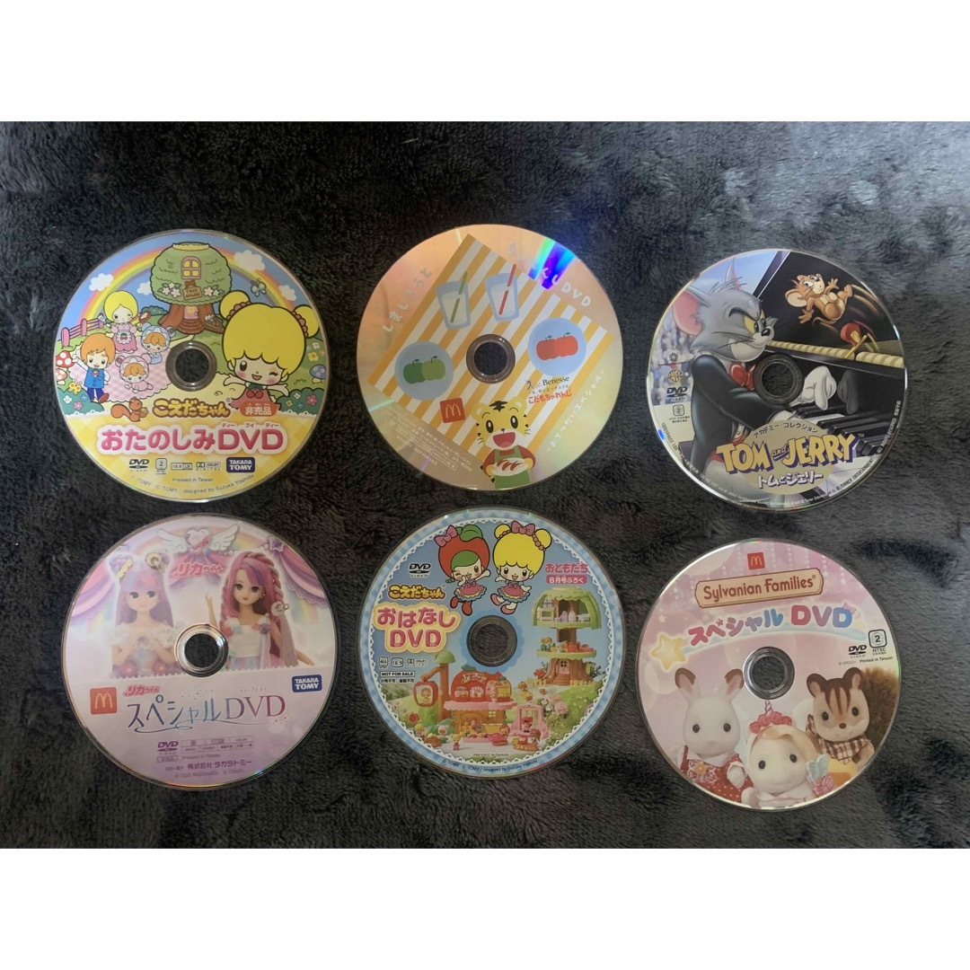 Takara Tomy(タカラトミー)の女の子用DVD6枚 エンタメ/ホビーのDVD/ブルーレイ(キッズ/ファミリー)の商品写真