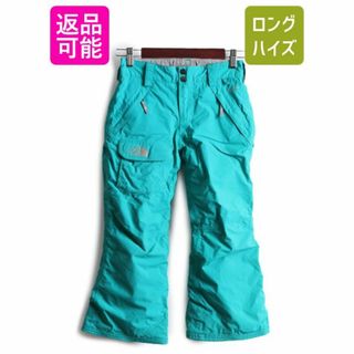 ザノースフェイス(THE NORTH FACE)のキッズ 120cm 程 ノースフェイス HYVENT 中綿 ライナー付き ナイロン パンツ S 7-8 古着 The North Face アウトドア スキーパンツ スノボ (パンツ/スパッツ)