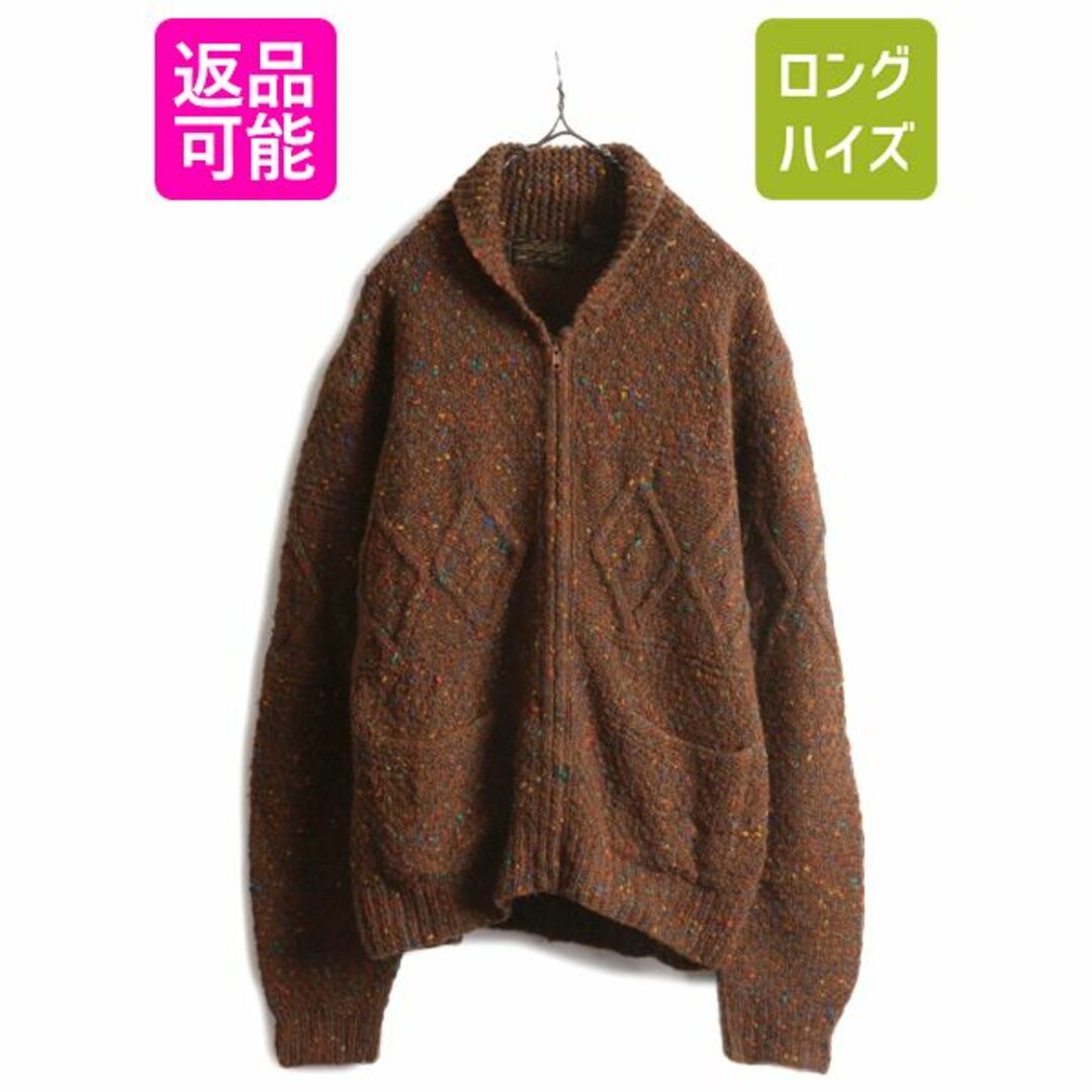 【最新入荷】 フルジップ エディーバウアー 80s ウール カーディガン ニット 男性用